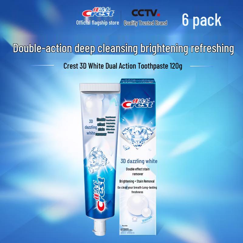 Crest 3D White 2-in-1 Toothpaste Multi-Pack