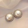 Korean Luxury Mermaid Pearl Earrings: Elegant, High-End, and Versatile Statement Ear Buckles
