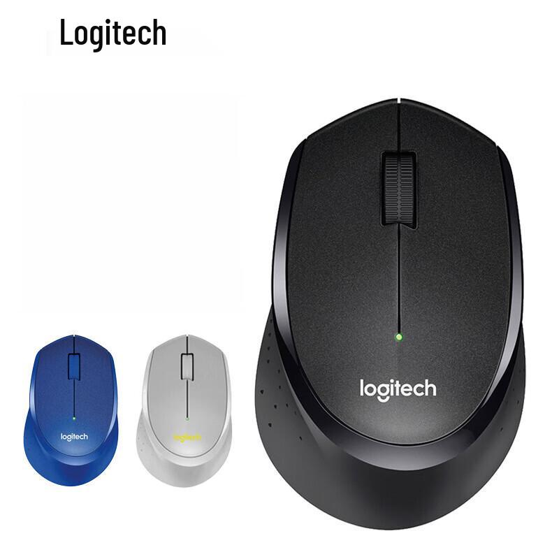 

Logitech B330 Silent Wireless Optical Mouse