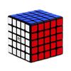 Kostka 5x5 Qizheng S 5x5x5 magiczna kostka 5x5 bez naklejek Qizheng antystresowy 5 na 5 zabawki dla dzieci Cubo Magico prezenty