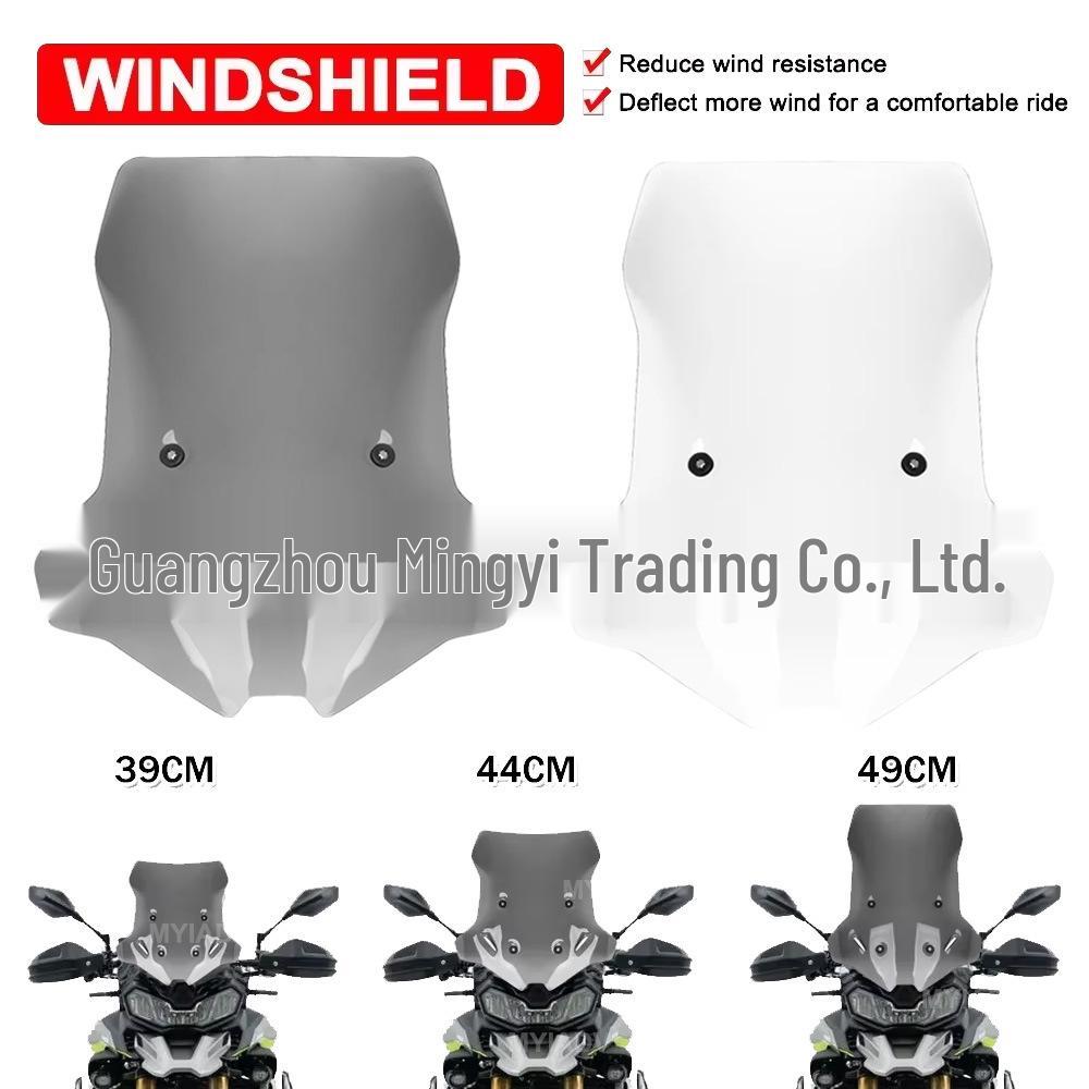 DS900X/900DSX/DSX900 Motorcycle Windshield Deflector Extension
