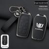Alphard Vellfire 30 Series Zinc Alloy Key Fob Case