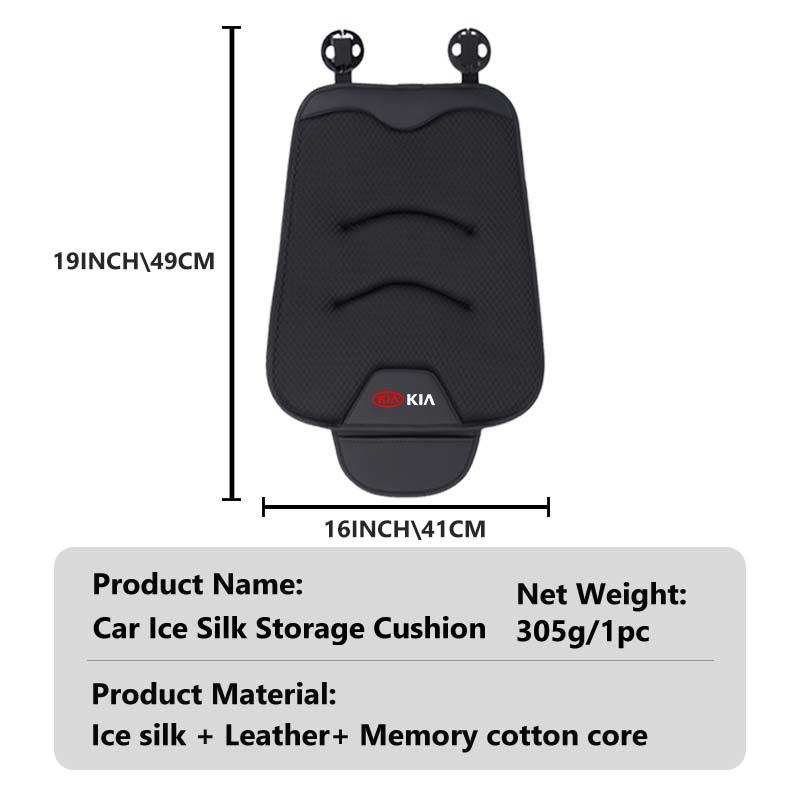 Car Universal Soft Seat Cover Ice Silk Cushion Anti Slip Storage Auto Seat Protect For KIA Cerato Soul Venga Forte Spectra