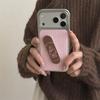 Korean Polka Dot & Stripe Cat iPhone Case for 17/16 Pro Max/15/14 - Girly Style