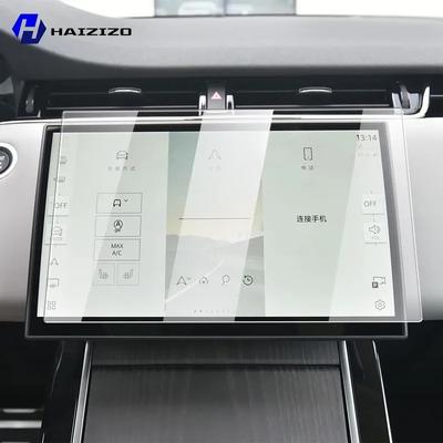 For LAND ROVER Evoque 2024-2025 Tempered Glass Car Navigation Screen Protector Film Dashboard Monitor Screen Protective Film