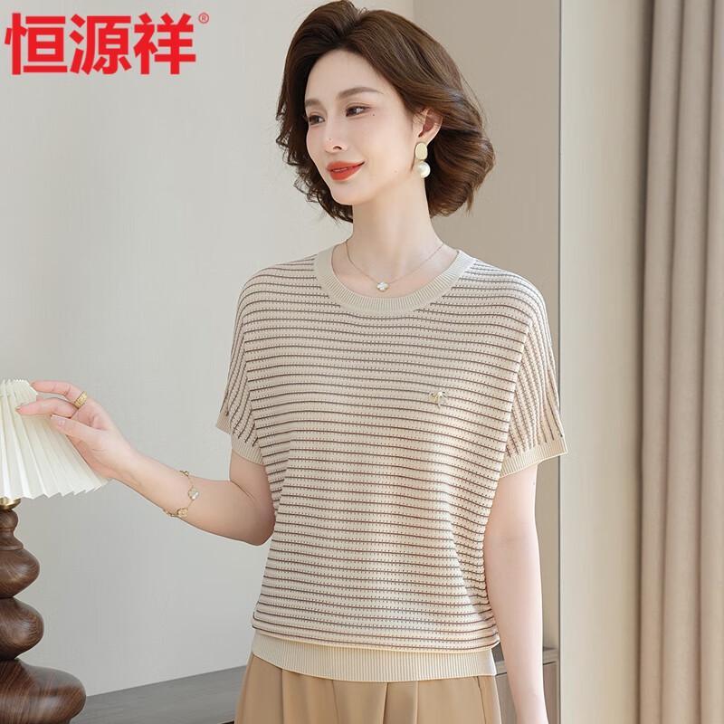 

Hengyuanxiang Women s Summer Short-Sleeve Striped Ice Silk Knit T-Shirt 5XL