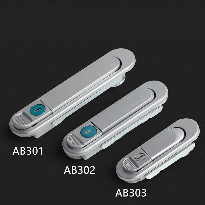 Kowiton Distribution Box Cabinet Lock