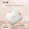 breo back2 Wireless Portable Massager