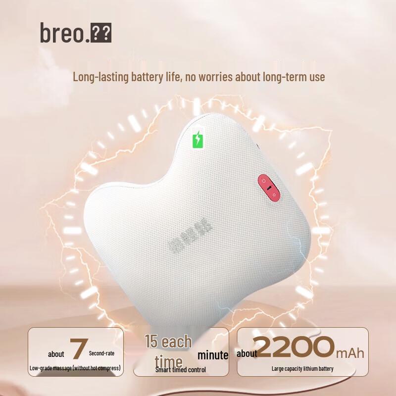 breo back2 Wireless Portable Massager