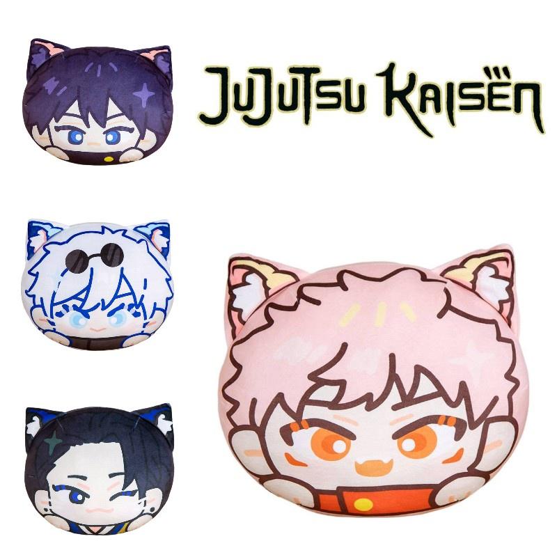 Jujutsu Kaisen Plush Pillow And Keychain With Adorable Satoru Gojo, Itadori Yuji, Megumi Fushiguro, Suguru Geto, Sukuna Cartoon Prints