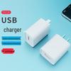 Zitai Universal 5W USB Wall Charger