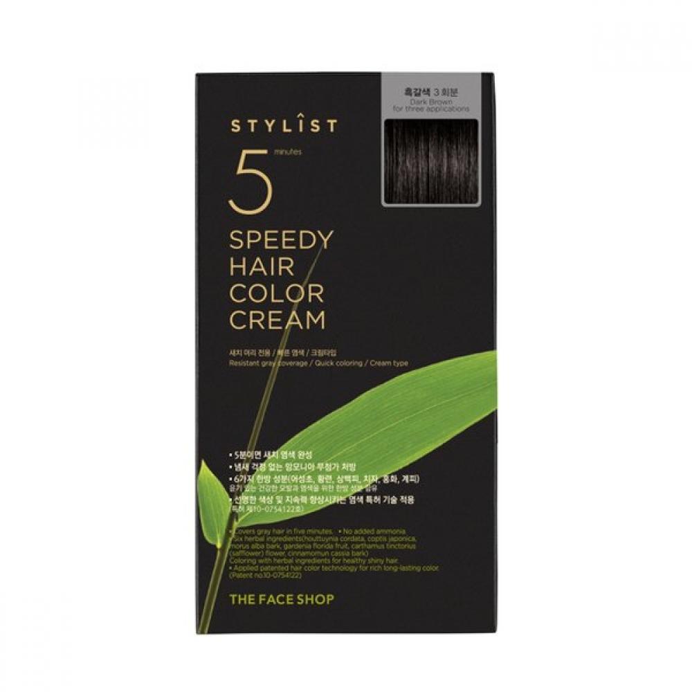 

[the Face Shop] Stylist 5 Minute Speedy Hair Color Cream Темно-коричневый
