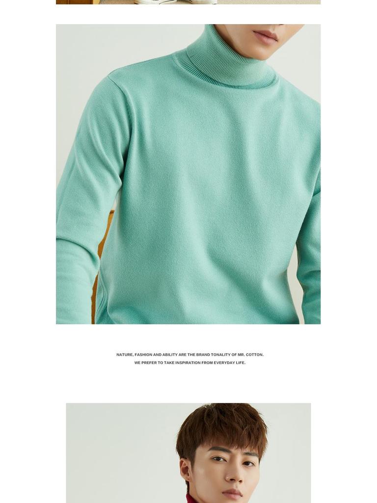 Korean Style High Neck Loose Fit Plus Size Men's Knitted Sweater - Non-Wool, Solid Color, Autumn/Winter