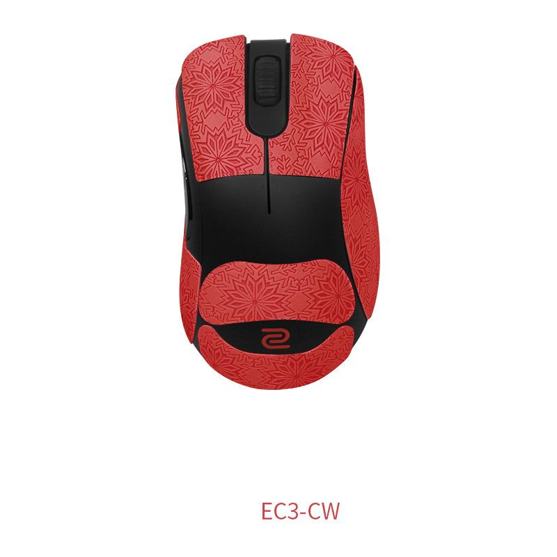 Mouse Grip Tape Sticker Non Slip Suck Sweat For Zowie Ec1-Cw Ec2-Cw Ec3-Cw Gaming Mouse Mouse Anti-Slip Sticker