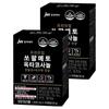 JW Pharmaceutical RealMedi Saw Palmetto Octacosanol 30g 30 Tablets 2 Pcs