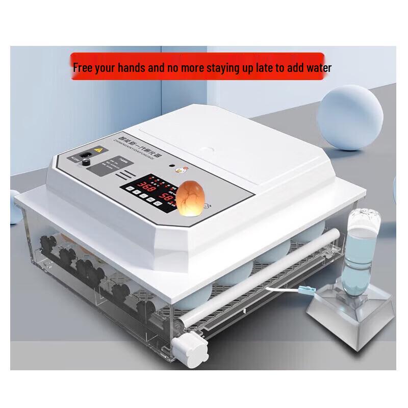 COKRSUPE 152-Egg Fully Automatic Poultry Incubator