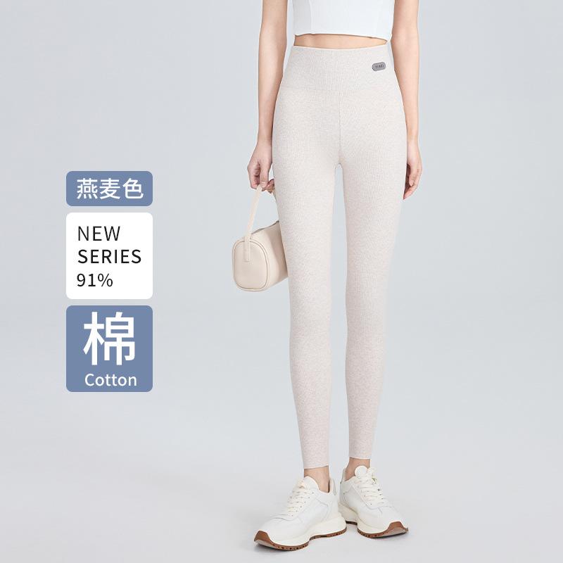 Spring and Autumn pure cotton high-waisted belly-closing and thin leggings for women, large elastic and seamless feet, large-size Barbie pants.
