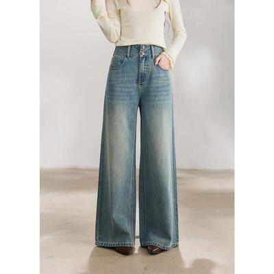Miexu Women's High-Waist Wide-Leg Fog-Washed Denim Jeans