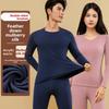 10A Antibacterial Self-Heating Thermal Underwear Set Men Women Crew Neck Anti-Pilling Autumn Winter Long Johns Base Layer
