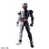 Bandai FRSTD Kamen Rider W Fang Joker In [Brand New, Stock]