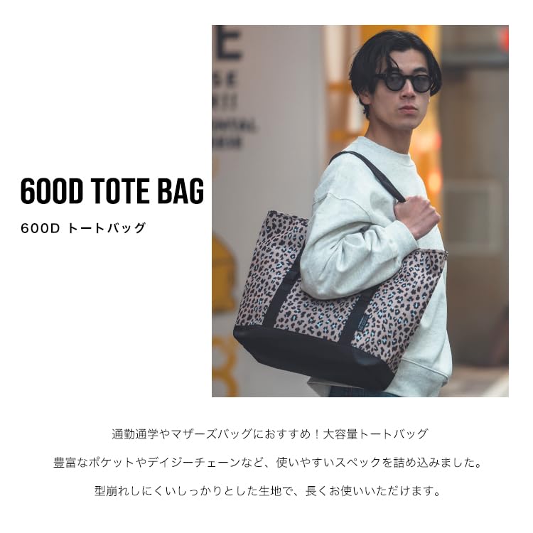 Kiu 600D Tote Großes PC-Reißverschluss Perfekt für oder als Wickeltasche für Männer und Tasche, Wasserdicht, Wasserabweisend, Fassungsvermögen, Tasche, Tasche, Pendeln, Schule,