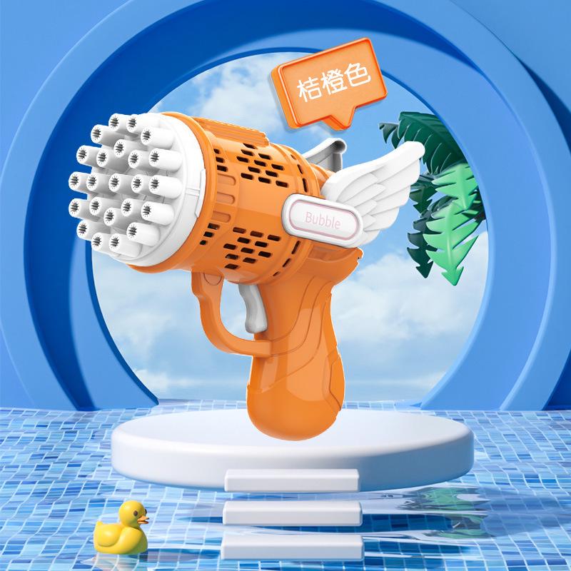 40-Hole Little Dinosaur Handheld Bubble Blower - Automatic Outdoor Toy for Kids