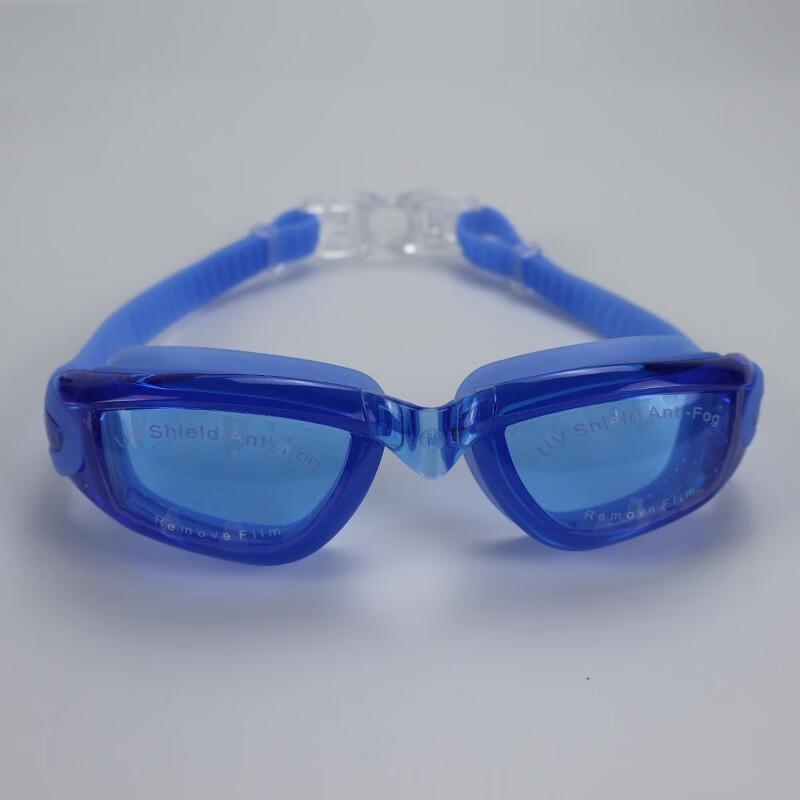 Bojue HD Anti-fog Swimming Goggles