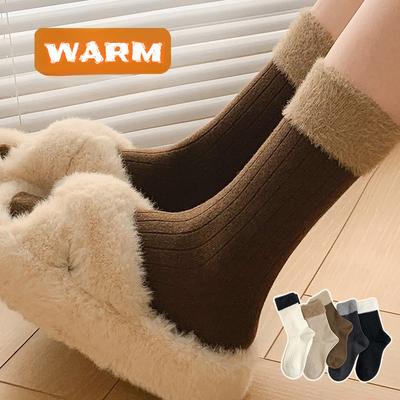 Damen Mink Fleece Verdickt Warm Mittelwadenhoch Socken Farbblock-Design Japanischer Stil Vielseitig Herbst und Winter Lounge Socken