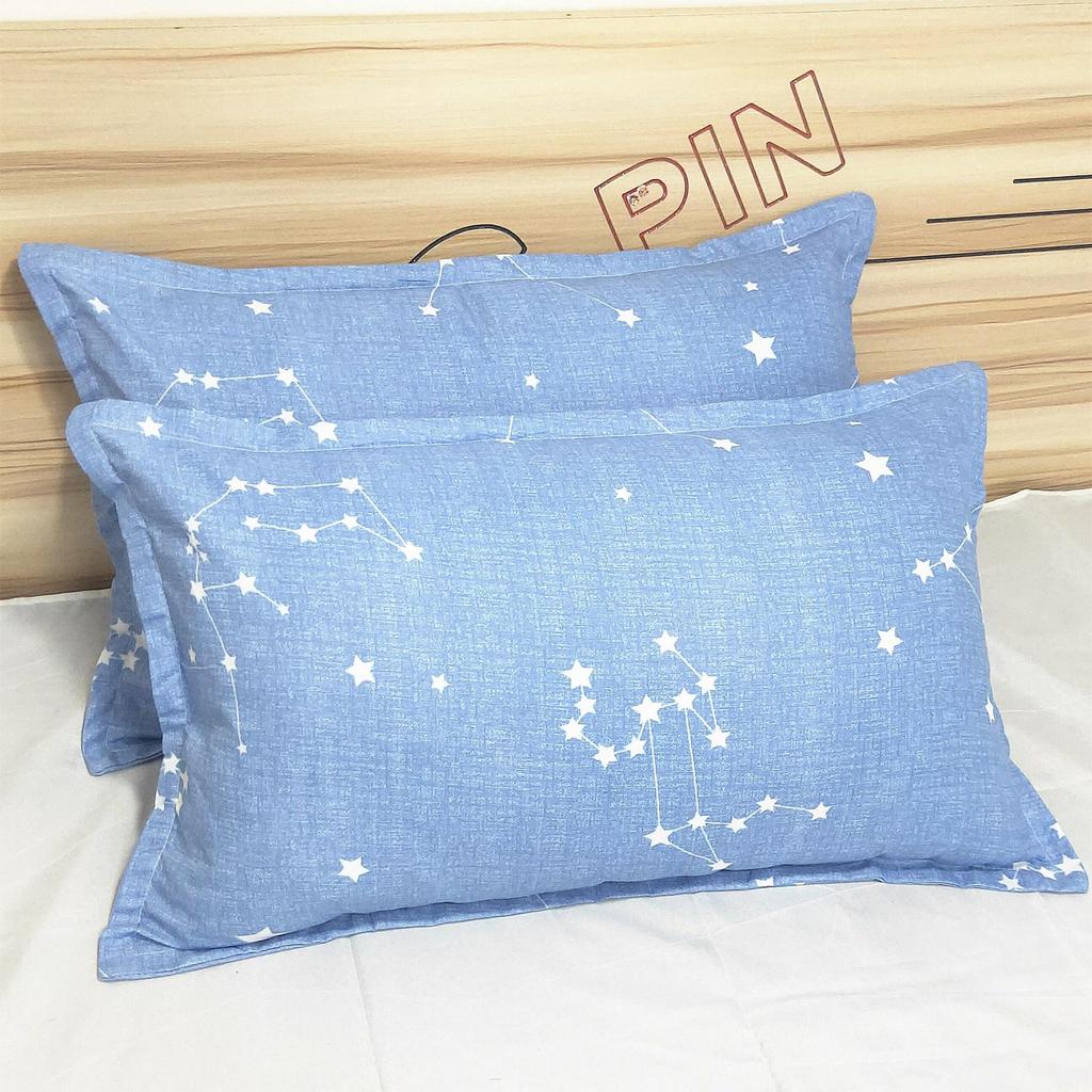 48X74Cm Printed Pillow Case Bed Pillowcases Standard Pillow Cover for Bedding Bedroom (No Filler)
