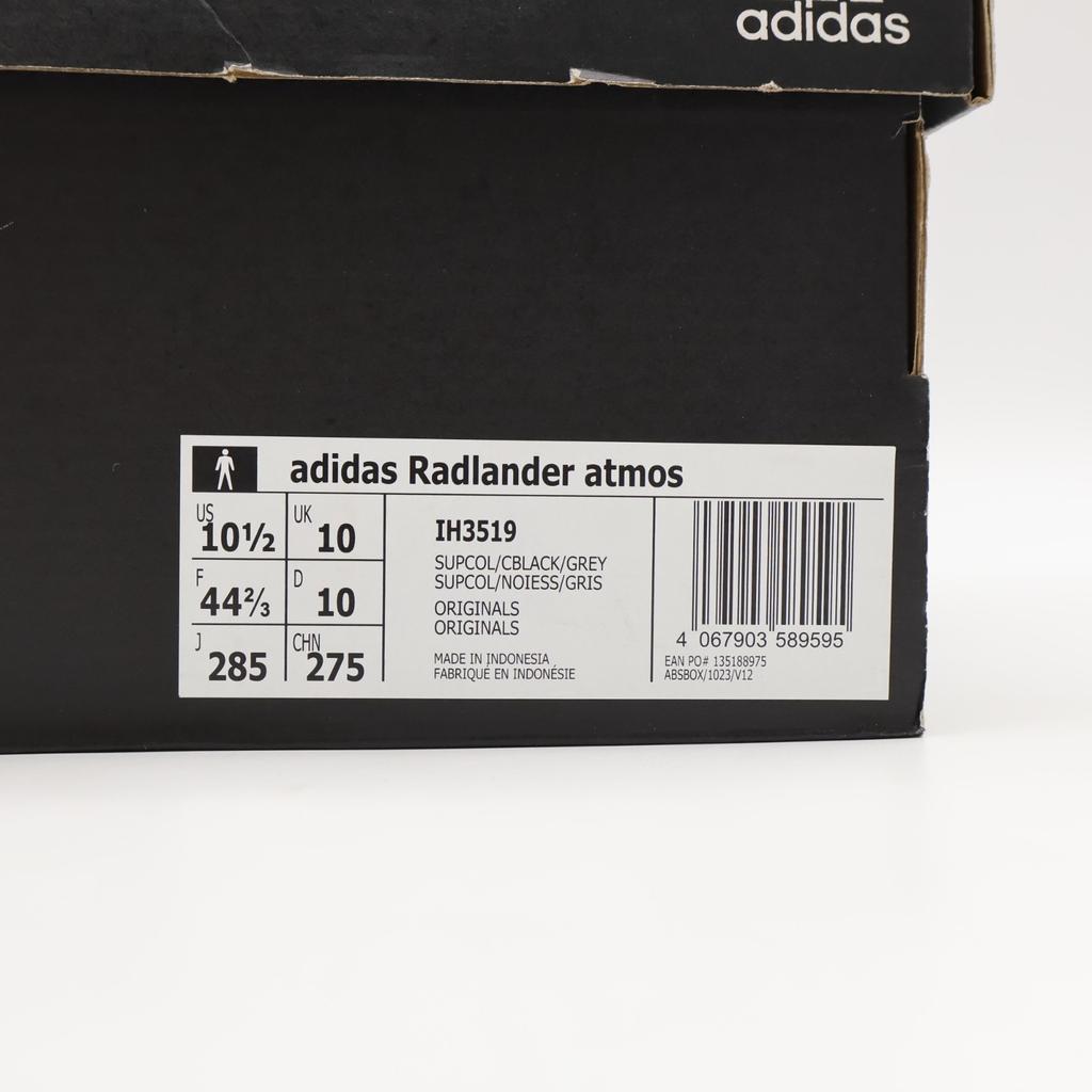 IH3519 atmos adidas Radlander EQT Khaki Green (Men's)