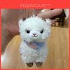 Portachiavi Alpaca di Peluche Giocattolo Animale Carino Per Bambini e Adulti