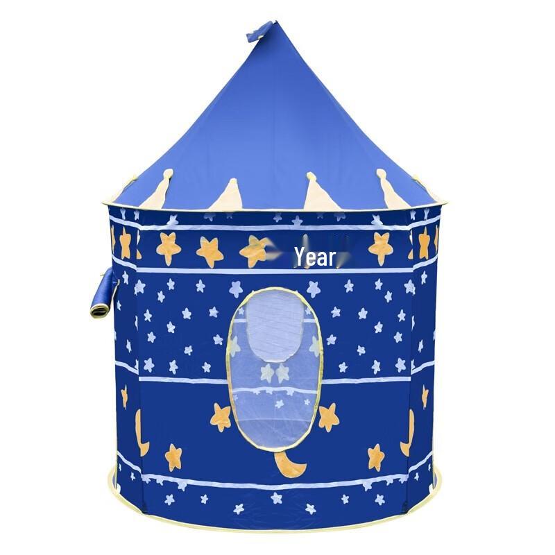 Che Guanjia Children's Yurt Tent
