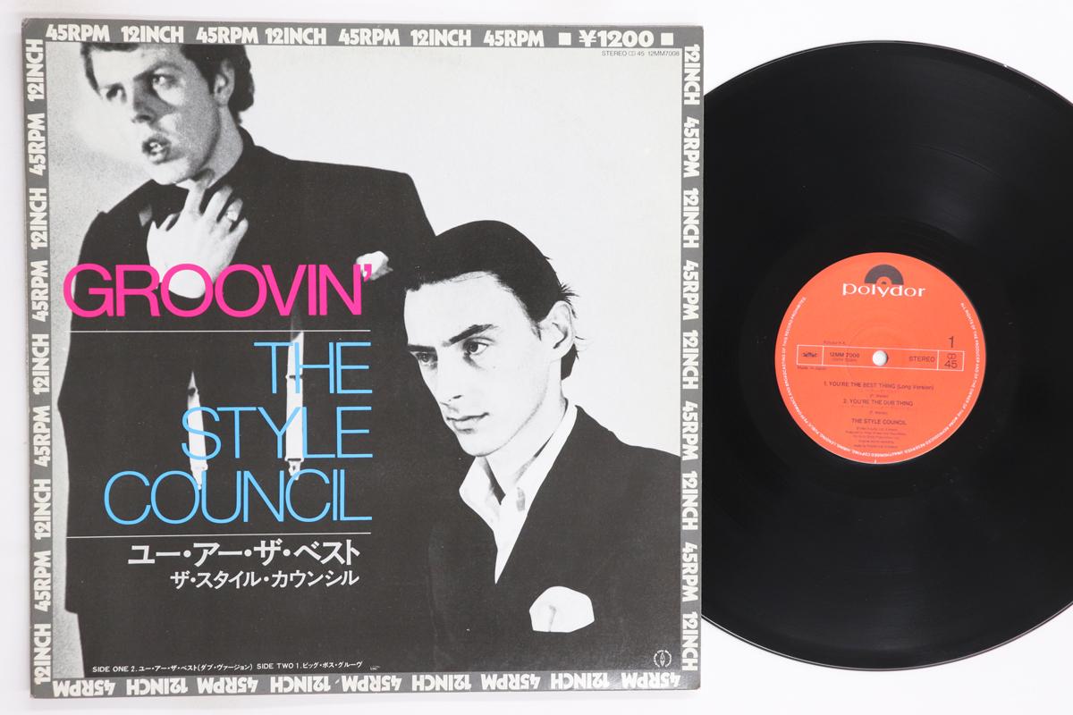 

12inch Record STYLE COUNCIL Groovin 12MM7008 POLYDOR 1984 Japan Rock Used
