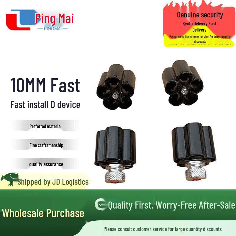 Pingmai 10MM Tactical Loader and Holster Accessories