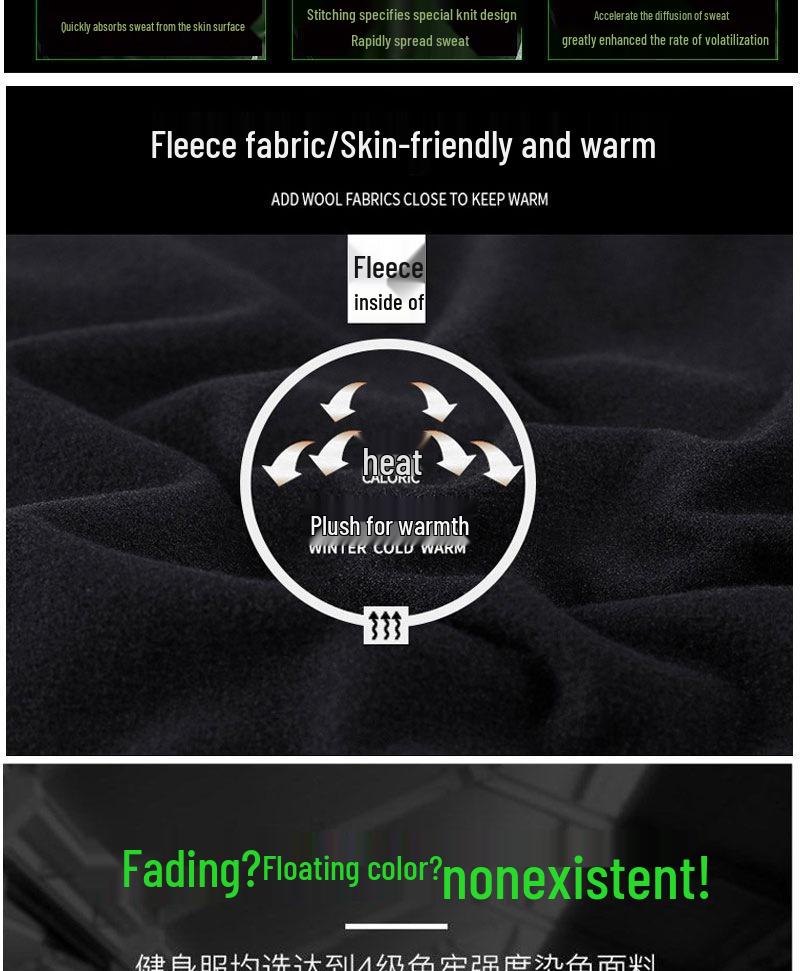 Men's Autumn/Winter Fleece-Lined Quick-Dry Long-Sleeve Running Shirt