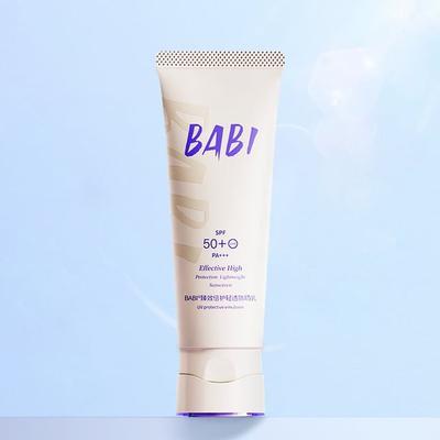 BABI - Effektive Sonnencreme mit hohem Schutz, leicht, LSF50+ PA+++ - 2 Größen