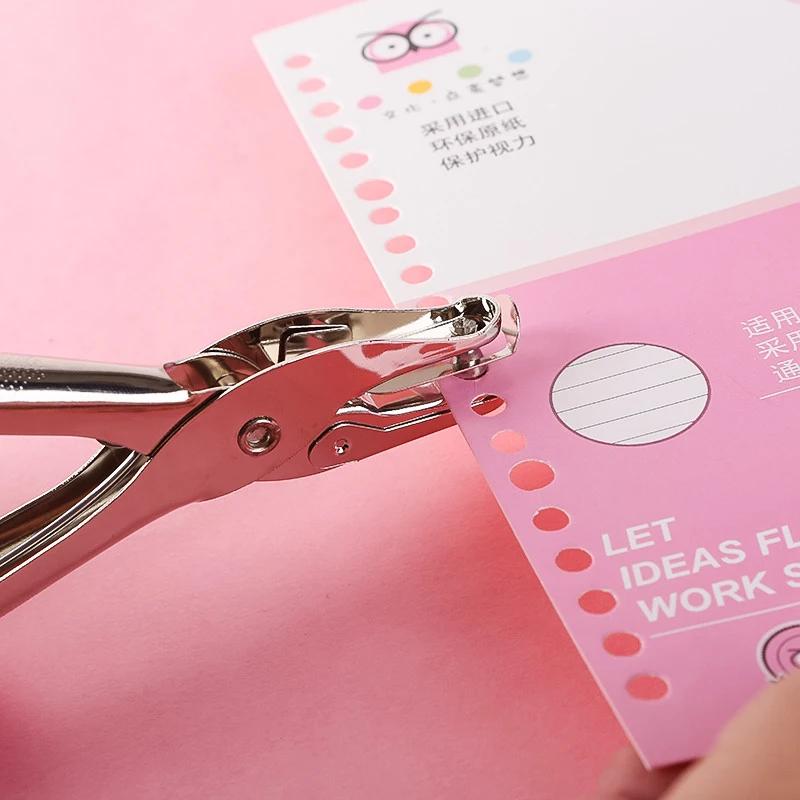 Office supplies metal hole punch manual hole punch student stationery paper card small round hole flipbook document binding