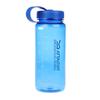 Regatta Tritan Lightweight 750ml Water Bottle