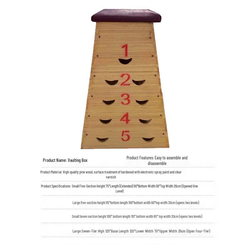 Jingrui Zhian Pine Wood Gymnastics Vaulting Box One Size