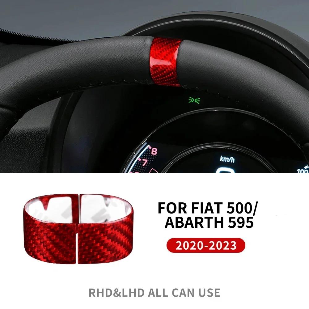For Fiat 500 Abarth 595 695     Real Hard Carbon Fiber Trim Sticker Car Steering Wheel Ring Accessories