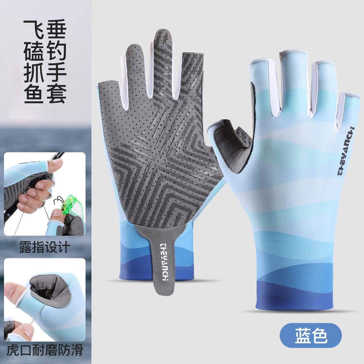

Cycling gloves half finger men s summer non-slip breathable ice silk sports fitness cycling luya fishing gloves M