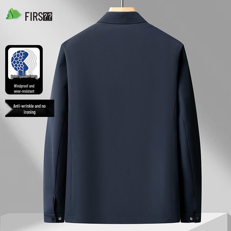 Shanshan Men's Wrinkle-Resistant Business Jacket