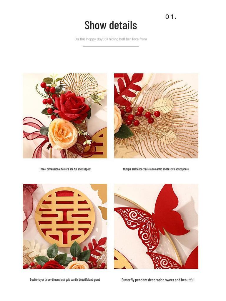 3D Double Happiness Wedding & Home Decor Sticker Set