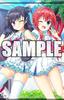 Complete Limited Edition PS4 bonus Riri special acrylic Hibiki Nagiko B2 size and a newly drawn clear case Surprise at the KakenukeSeishun Sparking!