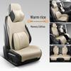 2024 E9 Exclusive Edition Leather Seat Cushion