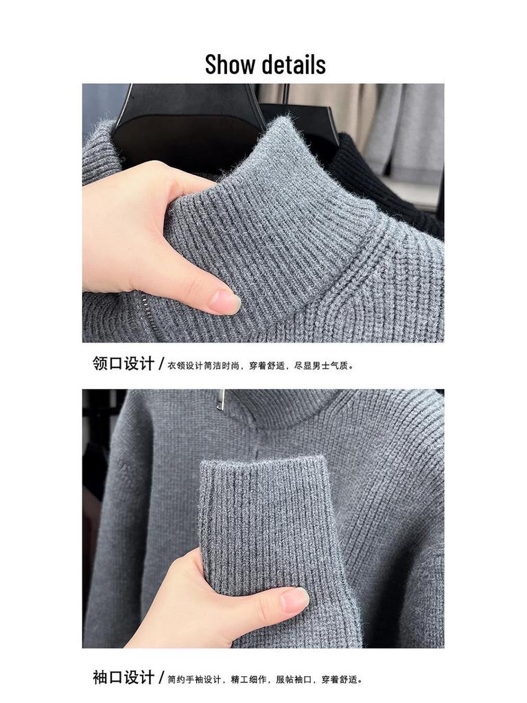 Men's Versatile Thick Knit Cardigan with Stand Collar Zipper - Autumn/Winter 2025 Warm Sweater
