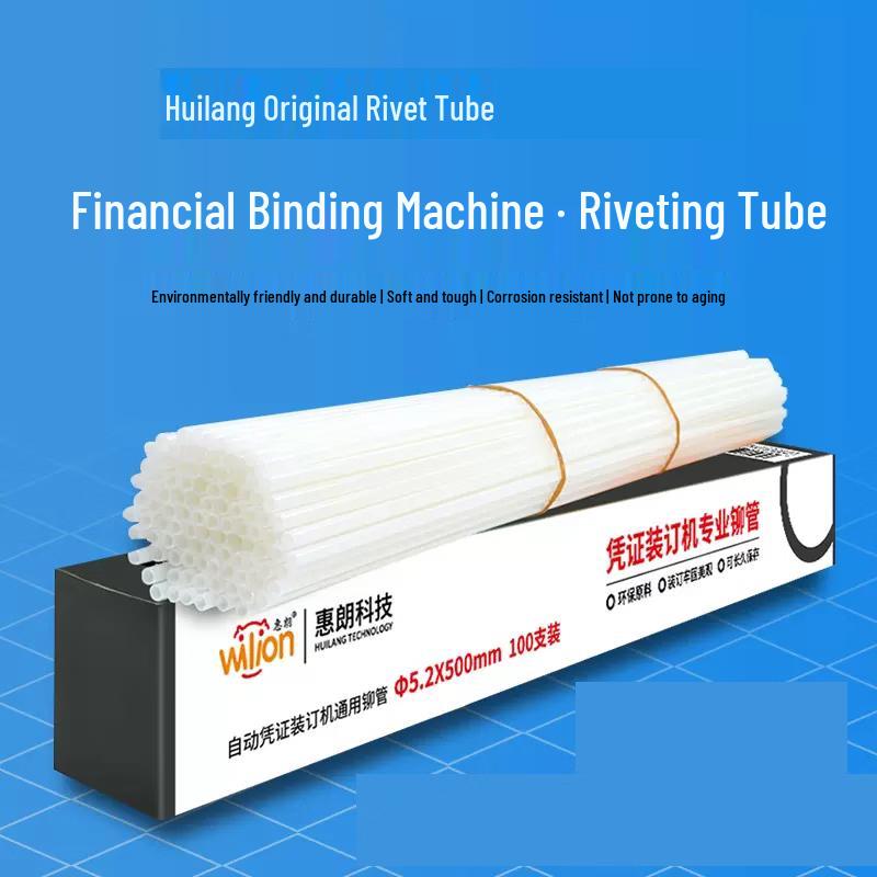 Huilang Financial Binding Rivet Tubes