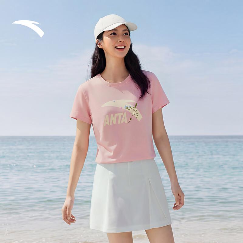 Anta Women's Cold Brew Printed Short Sleeve T-Shirt