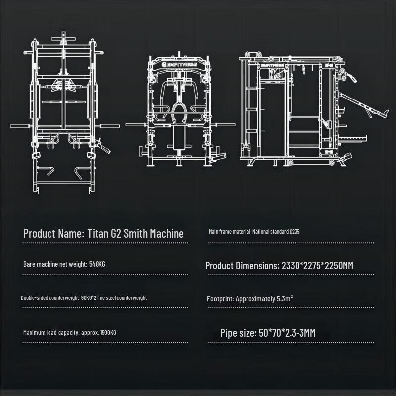 Yimai Titan G2 Smith Machine & Integrated Training Rack
