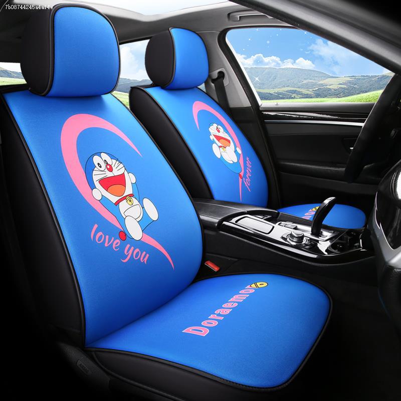Winter Car Seat Cushion for 2017 VW New Bora 1.6L Auto - Little Daisy Cartoon Design